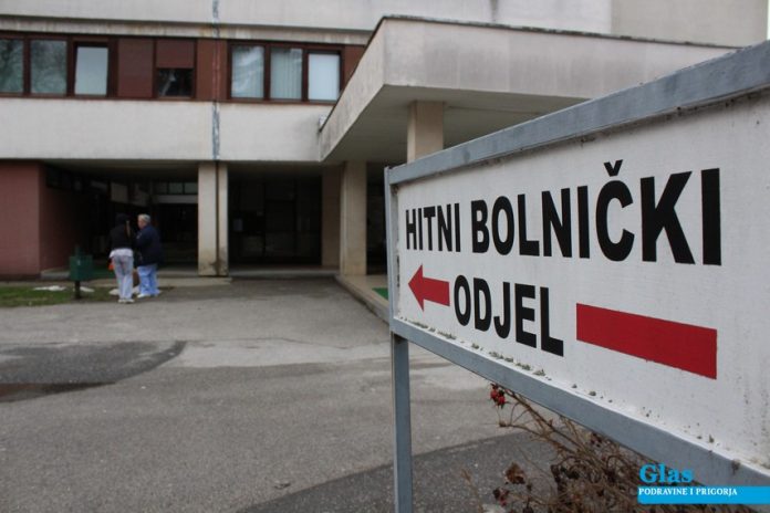 Hitni bolnički odjel, hitna