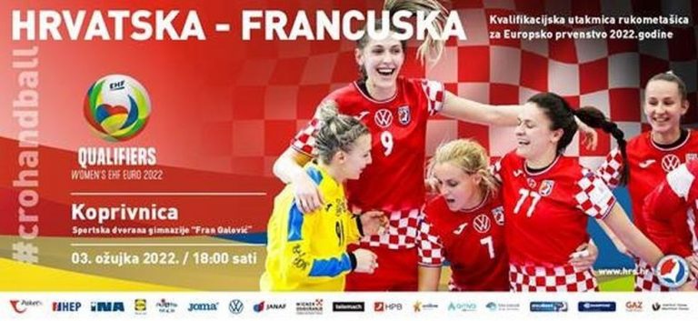 Hrvatska ženska rukometna reprezentacija dolazi u Koprivnicu