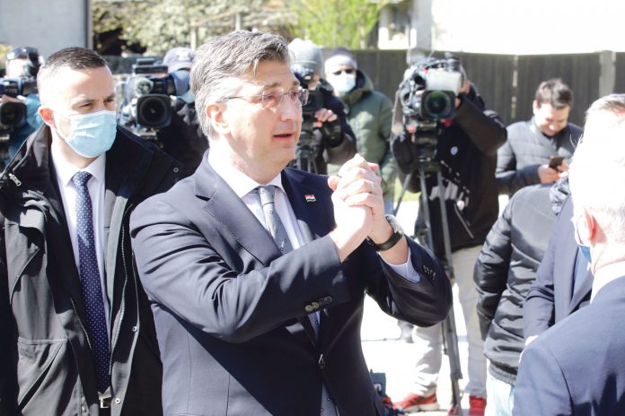 Premijer Andrej Plenković/GPIP