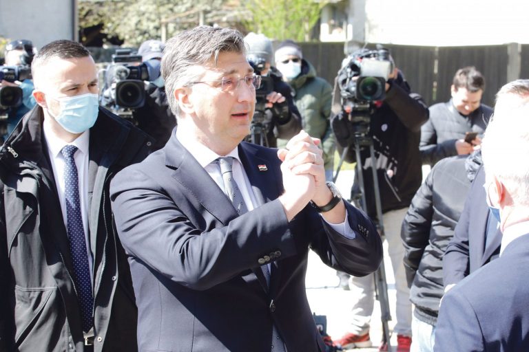 Premijer Andrej Plenković/GPIP