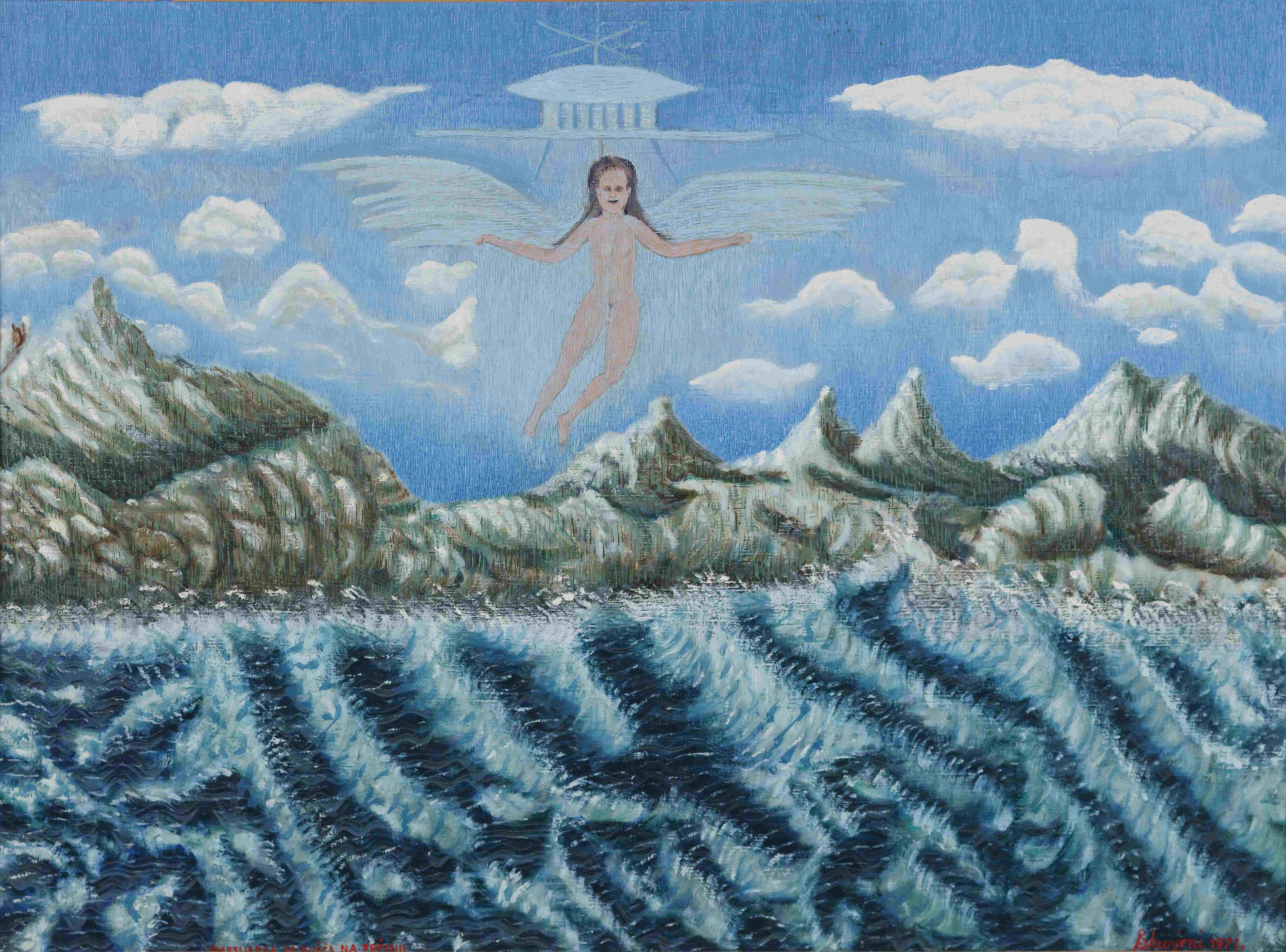 Marsijanka se spušta na pećine, 1971., ulje na platnu, 670 x 910 mm