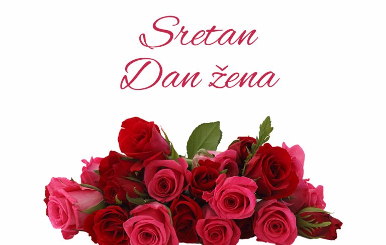 Sretan vam Međunarodni dan žena!