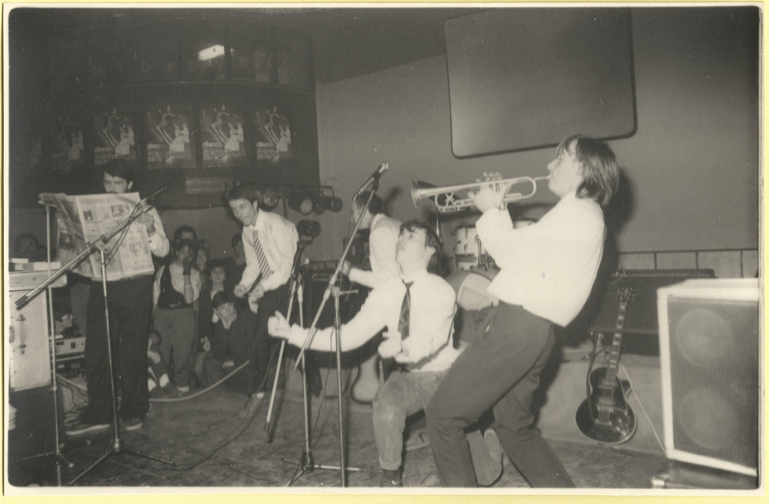 Koncert Korisnih životinja 1983. ili 1984. godine/ USTUPILA DRAŽENKA JALŠIĆ ERNEČIĆ