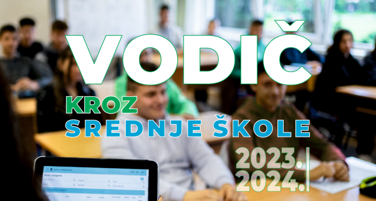 Objavljena digitalna verzija Vodiča kroz srednje škole