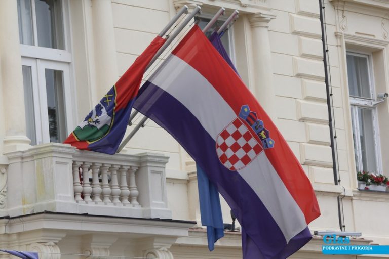 Sretan vam Dan državnosti!