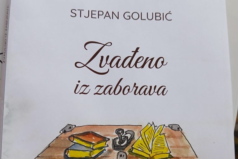 POZIV na promociju pete zbirke pjesama i proza autora i pjesnika Stjepana Golubića