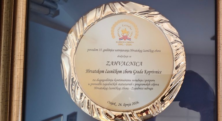 Hrvatskom časničkom zboru Grada Koprivnice dodijeljena je zahvalnica kao priznanje za dugogodišnji rad, doprinos i djelovanje